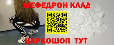 а пвп мука Рузаевка